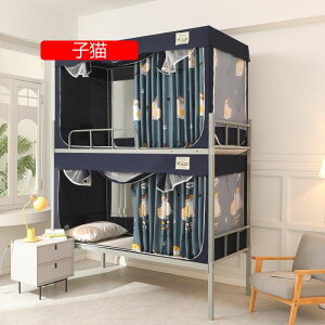 ᒠ w J[e VOxbh iƉiᒠ xbheg vCoV[eg Ռ ʋC h h ho ΍ S @\ t֗ (i90*190*110cm 