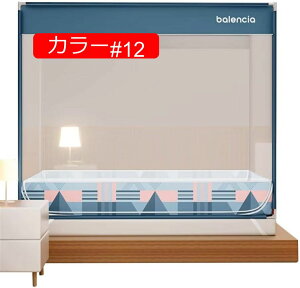 ᒠ Lv XL[glbg ^b` ʕt lbg 悯   ΍ Jf΍ SʃK[h ܂肽ݎ 170cm Ɨp s AEghApᒠ hA݌v g