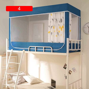 ᒠlpLv egXL[glbg xbhp egVOixbhpՌxbhJ[ew3̃hAoWbp[ (190x90x110cm 3)