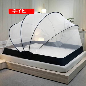 ܂肽 ᒠeg XL[glbg ʋC Ȃ x [֗ ᒠ}bgX VOxbh _uxbh l @\ (120*190*120cm zCg)