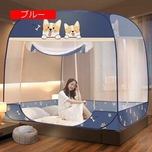 ܂肽ݎᒠ  悯 Ẳ΍ Sʕیeg Opᒠ gїp gݗĕsv hJo[ h~ 3hAᒠ [ܕt 180cm*220cm J[L