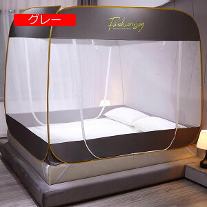 ᒠ ^b` XL[glbg ܂肽ݎ 悯   ΍ SʃK[h eg Lv ʕt [X xbh ^ׂ ʋC悢 gݗĊȒP [ܕt