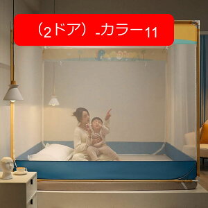 ^b`ᒠ 120*200*170cm q l eg ʋC悢 [ܕt ΍ Jf΍ s 3bgݗ x XNGAᒠ AEghA ^ׂ [֗ /悯