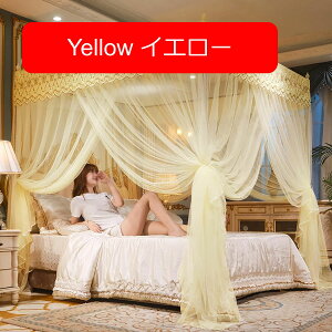 VWtxbhJ[eᒠXeXX`[t[tA: 2m ̍LXy[X ̃xbhp 3 ̃TChJAQ̑ sN 1.8x2.2m