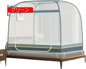 ᒠ ^b` ʕt  悯  eg SʃK[h Lv XL[glbg ܂肽ݎ l/qp  ΍ [X xbh ^ׂ [֗ ʋC悢