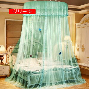 ᒠ VWJ[e XL[glbg PlC IV ~` ݂艺  tbNt vZX xbh CeA 킢 [XKȈ  悯 tȒP