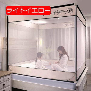 ᒠ ܂肽ݎ XL[glbg ]h~ Ȃ SQ 悯   /Jf΍ SʃK[h eg Lv [X xbh l/qp ^ׂ ʋC