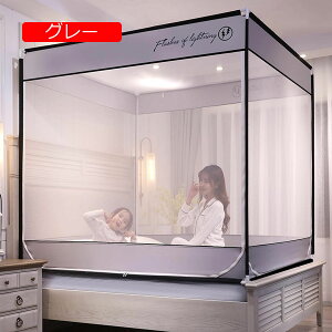 ᒠ ܂肽ݎ XL[glbg ]h~ Ȃ SQ 悯   /Jf΍ SʃK[h eg Lv [X xbh l/qp ^ׂ ʋC