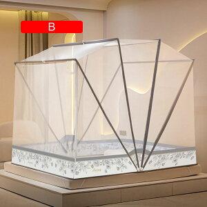 ᒠ eg ^   ᒠ ^b` ^ 170cm y 2lp ᒠ Ȃ Jfᒠ 1hA fUC ܂肽ݎ XL[glbg 悯 Jf΍ [֗ ^