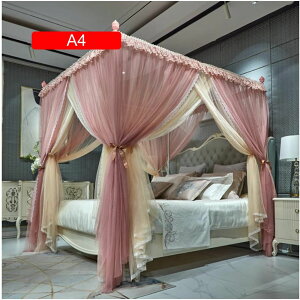 VW J[e XL[glbgᒠ vZXixbhLms[A V܂ł̎ՌhxbhJ[eA uPbgŊȒPɐݒu (Color : A2 Size : 180x200x200