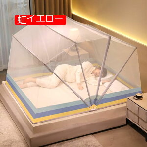 ᒠ ܂肽 XL[glbg ^b` Ȃ   [֗ y ?悯 ]h~ ʋC gsv