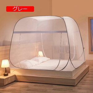 ᒠ eg ^b` ^̉ᒠ ꐶnt /悯 Jf΍ x ^ׂ gݗĊȒP [֗ OLv s AEghA (u[ 120*200*145cm)