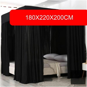 m[uhiVWubN4R[i[|XgxbhLms[XL[glbg T|[gt VF[fBOƐQ̃xbhJ[e CXg[ȒP120X200X200CM A-1