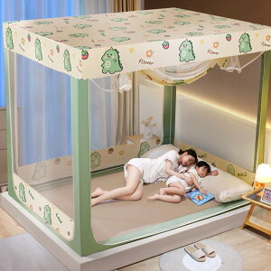 ᒠ  150*200cm XNGAᒠ eg Jf΍ ^ׂ 3bgݗ /悯 QNh ΍ SʃK[h x ʋC悢 q l gݗĊȒP [֗