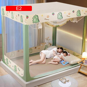 ᒠ  150*200cm XNGAᒠ eg Jf΍ ^ׂ 3bgݗ /悯 QNh ΍ SʃK[h x ʋC悢 q l gݗĊȒP [֗