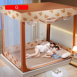 ᒠ  150*200cm XNGAᒠ eg Jf΍ ^ׂ 3bgݗ /悯 QNh ΍ SʃK[h x ʋC悢 q l gݗĊȒP [֗