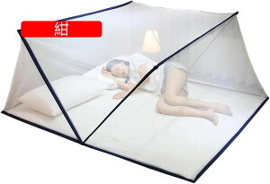 ܂肽 ᒠeg Ȃ XL[glbg ʋC x [֗ y ƒpAAEghAsAtB[hLvɍœK iL-1.5mxbhj