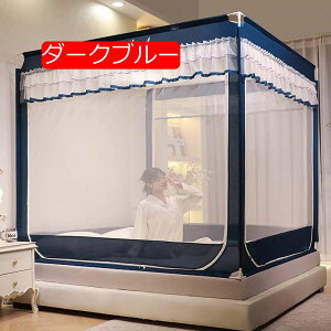 ᒠ  ^̉ᒠ 3hA^Cv x ^ׂ ꐶnt  hplbg [֗ (200X220X170 O[)