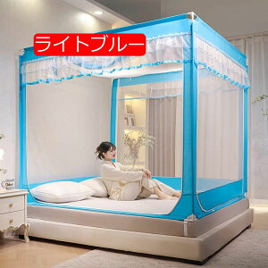 ᒠ  ^̉ᒠ 3hA^Cv x ^ׂ ꐶnt  hplbg [֗ (200X220X170 O[)