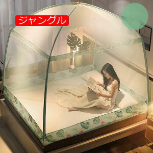 ᒠ ^b` tq l p XL[glbg ܂肽ݎ ꕔ nt QNh  [֗