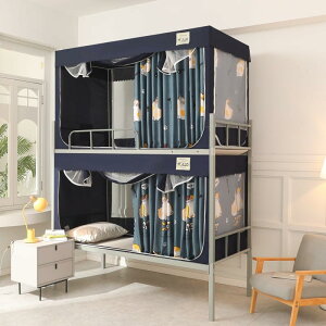 ᒠ w J[e VOxbh iƉiᒠ xbheg vCoV[eg Ռ ʋC h h ho ΍ S @\ t֗ (i90*190*90cm qL