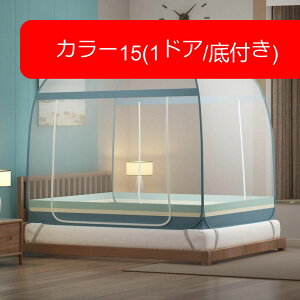 ᒠ  150*200cm gݗĊȒP ΍ Jf΍ q l 3bgݗ XNGAᒠ ʋC悢 eg SʃK[h x QNh ^ׂ [֗ /