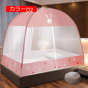 ^b`ᒠ  200*220cm gݗĊȒP AEghA ^ׂ [֗  ΍ Jf΍ 3bgݗ x /悯 XNGAᒠ ʋC悢 [ܕt l eg