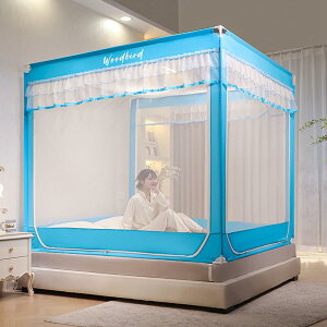 ^b`ᒠ  180*200*170cm /悯 gݗĊȒP q l eg ΍ Jf΍ ʋC悢 [ܕt s 3bgݗ x XNGAᒠ AEghA 