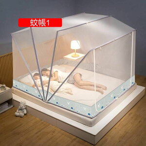 ᒠ Z~_u   ᒠ _u ^ 160cm y 2lp ᒠ Ȃ Jfᒠ 1hA fUC ܂肽ݎ XL[glbg 悯 Jf΍ [֗ ^ׂ g