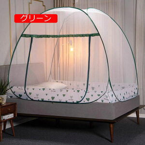 ᒠ eg 1hA t ʃt@Xi[ XL[glbg n[g/ԕ ܂肽ݎ זڃlbg 傫TCY l xbh /悯  gݗĊȈ 傫Xy[X u[ 150*