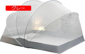 ܂肽 ᒠeg XL[glbg ʋC Ȃ x [֗ ᒠ}bgX VOxbh _uxbh l @\ (100*190*120cm u[)