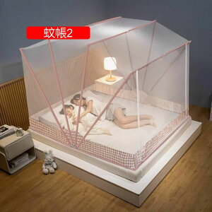 ᒠ Z~_u   ᒠ _u ^ 160cm y 2lp ᒠ Ȃ Jfᒠ 1hA fUC ܂肽ݎ XL[glbg 悯 Jf΍ [֗ ^ׂ g