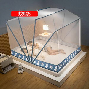 ᒠ Z~_u   ᒠ _u ^ 160cm y 2lp ᒠ Ȃ Jfᒠ 1hA fUC ܂肽ݎ XL[glbg 悯 Jf΍ [֗ ^ׂ g