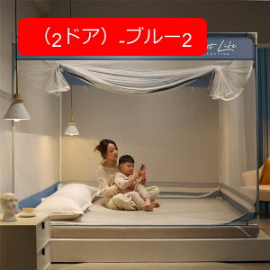 ^b`ᒠ 180*200*170cm q l eg ʋC悢 [ܕt ΍ Jf΍ s 3bgݗ x XNGAᒠ AEghA ^ׂ [֗ /悯