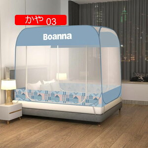 ᒠ ᒠ bVĂ ^b` t SʃK[h Lv ^̉ᒠ  egᒠ ^b` ^ 150cm ʋC悢 gݗĊȒP 1.2/1.5/1.8M/ [