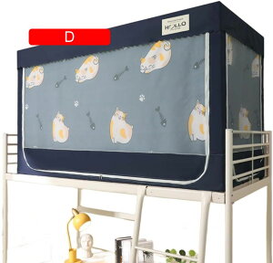 wpᒠA㉺wՌJ[eAՌxbhJ[eAuPbgť^xbhJ[eAhAhoA@\AtȒP (A 90*190*110cmi)