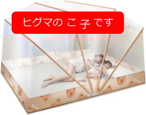 ᒠ ܂肽 ᒠ ^b` Ȃ XL[glbg xbh ᒠ eg ^ gsv ܂肽ݎ x  ꖳ [֗ y ėp ?悯 ]h~ ʋC 