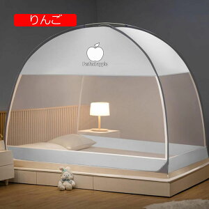 ᒠ   120cm ΍ Jf΍ XNGAᒠ eg q ʋC悢 SʃK[h [ܕt ^ׂ [֗ s 3bgݗ x /悯 gݗĊȒP AE