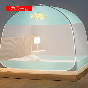 ᒠ   120cm ΍ Jf΍ XNGAᒠ eg q ʋC悢 SʃK[h [ܕt ^ׂ [֗ s 3bgݗ x /悯 gݗĊȒP AE