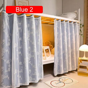 ixbhJ[e ii - ixbhJo[ itgxbhJ[e  hovCoV[Xy[X j̎qA̎qAlp(Blue 1 120cm/47")