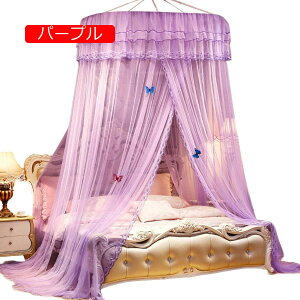 ᒠVWJ[eLms[xr[xbhpᒠqJ[ePlChhtȒP\KȈ tȒP () a120×280cm