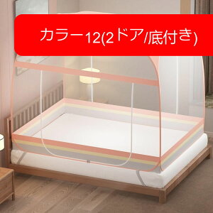 ᒠ  180*200cm gݗĊȒP ʋC悢 q QNh Jf΍ 3bgݗ AEghA l eg ΍ XNGAᒠ x /悯 [ܕt ^ׂ