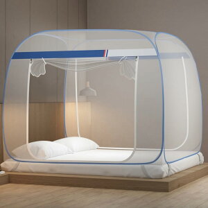 ᒠ  90*190cm gݗĊȒP ΍ Jf΍ q l 3bgݗ XNGAᒠ ʋC悢 eg SʃK[h x QNh ^ׂ [֗ /悯