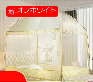 ^b`ᒠ   100*190*150cm(2hA) gݗĊȒP eg Jf΍ q l ʋC悢 QNh x XNGAᒠ [ܕt ΍ SʃK[h 