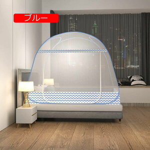 ᒠ ^b` XL[glbg ܂肽ݎ 悯   ΍ SʃK[h eg Lv ʕt?[X xbh ^ׂ ʋC悢?gݗĊȒP?[ܕt?hA