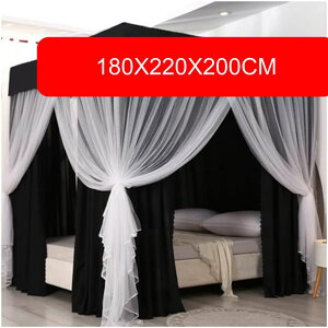 VW ubN 4 R[i[ |Xg xbh Lms[ XL[g lbg T|[gt VF[fBO Q̃xbh J[e CXg[ȒP (200X220X200CM B-2)