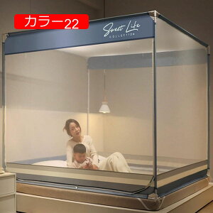 ^b`ᒠ 120*200*170cm /悯 gݗĊȒP q l eg ΍ Jf΍ ʋC悢 [ܕt s 3bgݗ x XNGAᒠ AEghA ^