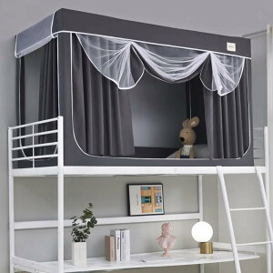 ᒠ w J[e VOxbh iƉiᒠ xbheg vCoV[eg Ռ ʋC h h ho ΍ S @\ t֗ (N 90*190*90cm(i