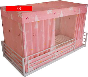 ᒠ  w  wQ ixbh VOxbh XL[glbg egxbhJ[e vCoV[eg iƉi Ԏd؂J[e  ΍ S Ռ ʋC 