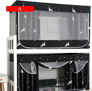 ᒠ  w  wQ ixbh VOxbh XL[glbg egxbhJ[e vCoV[eg iƉi Ԏd؂J[e  ΍ S Ռ ʋC 